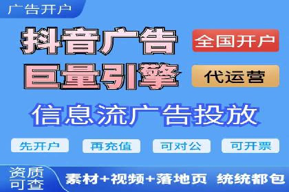 实操教程：快速掌握百度推广技巧
