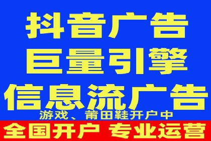 移动支付推广开户费用案例分享